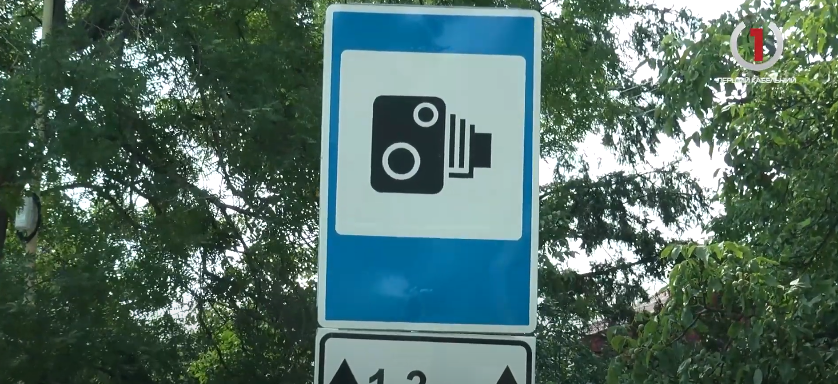 В Україні збільшили кількість ділянок, на яких вимірюватимуть швидкість пристроєм TruCAM (ВІДЕО)