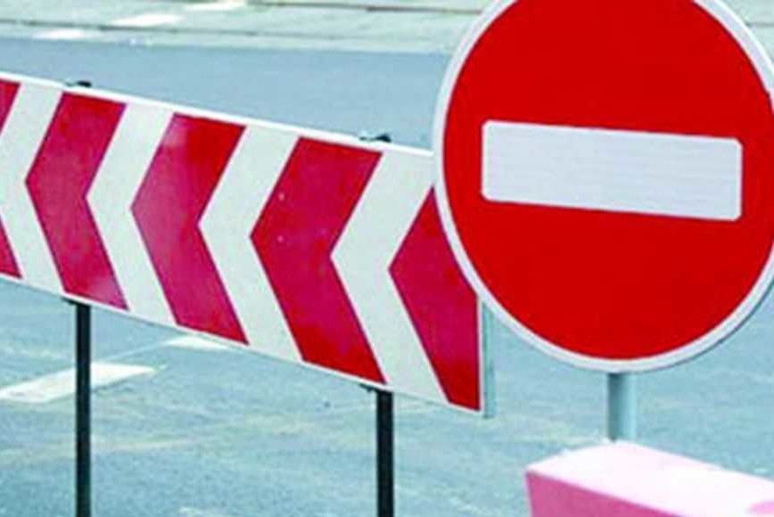 Ужгородців попереджають про часткове перекриття руху містом (СХЕМА)