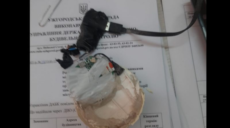 Шпигунські ігри: як керівника закарпатського управління СЕРУ зловили на гарячому (ФОТО)