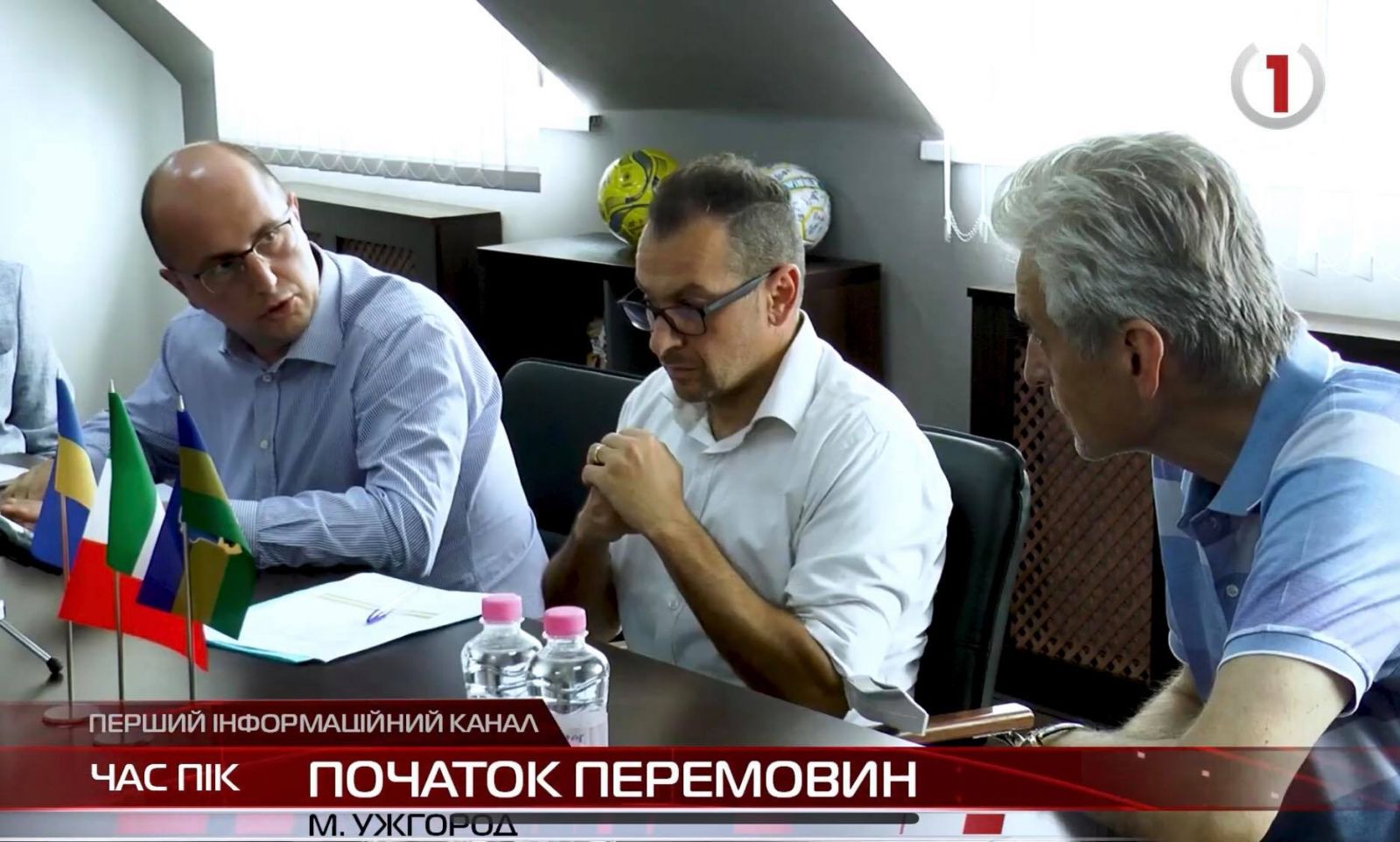 Ужгородському сміттю – «нове дихання»: в обласному центрі Закарпаття обговорили сміттєву проблему (ВІДЕО)