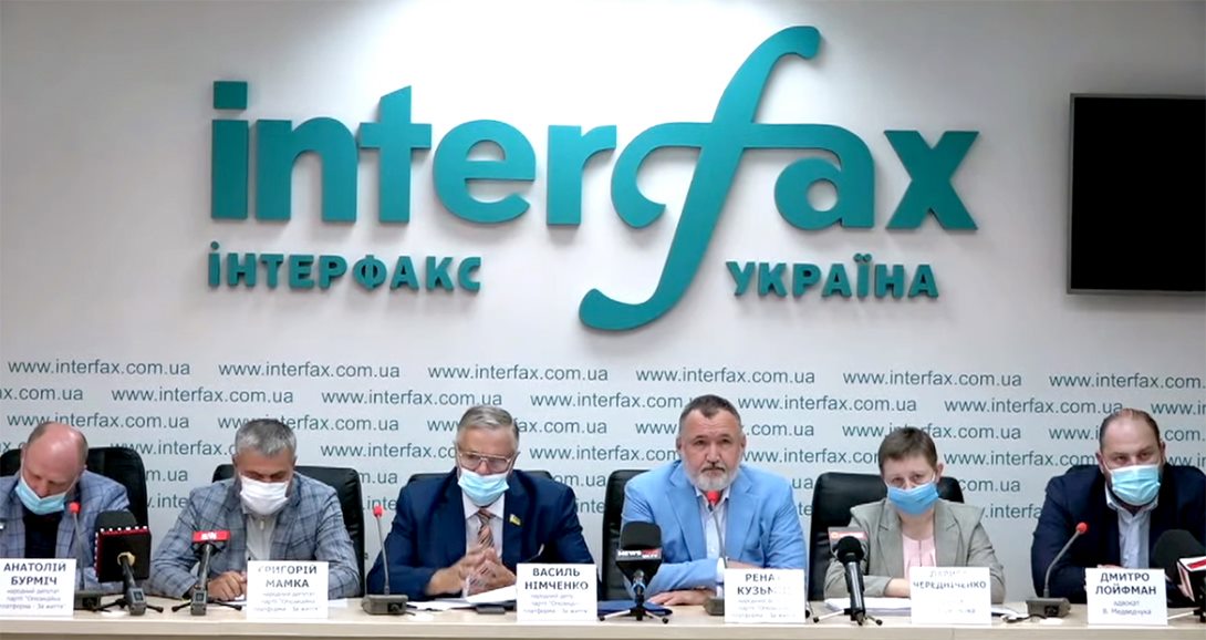 Справа Віктора Медведчука: прес-конференція адвокатів (ВІДЕО)