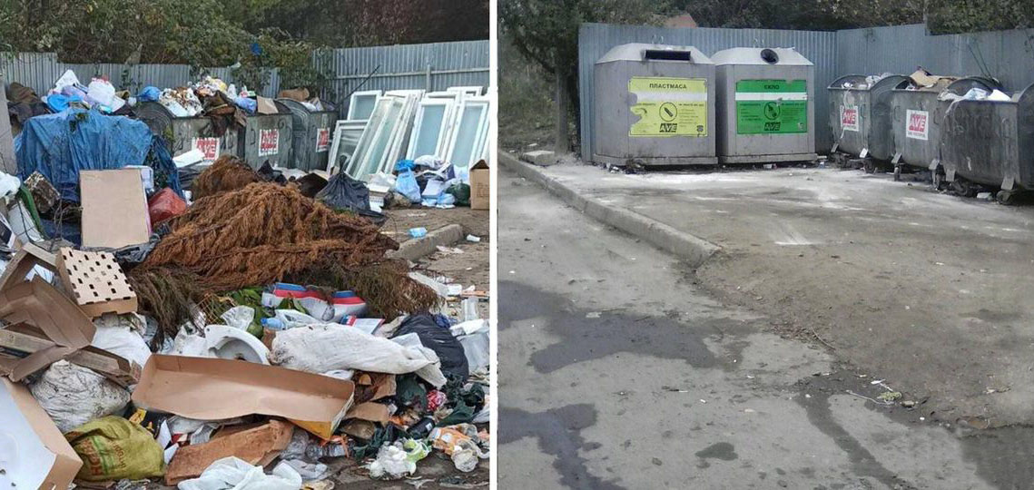 Ужгородська міська рада закликає містян не утворювати стихійні сміттєзвалища (ФОТО)