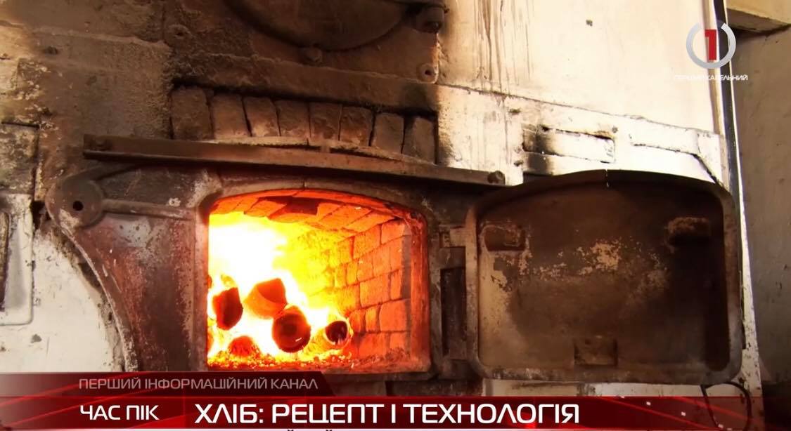 Піч яка не згасає: хліб у пекарнях Сільця та Довгого печуть на дровах за давньою рецептурою (ВІДЕО)