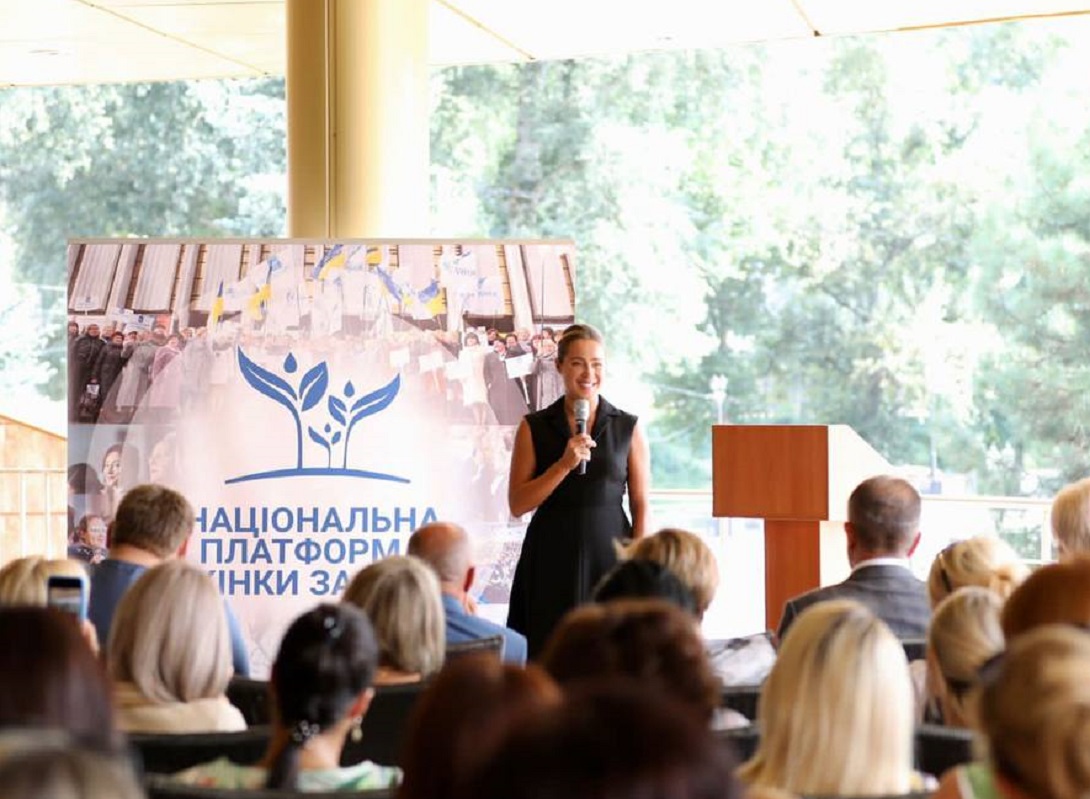 Наталія Королевська: Жінки-лідери України сформували актуальний порядок денний на майбутню осінь і готові приступити до його реалізації