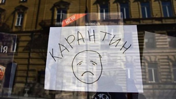 В Україні прогнозують новий локдаун через погіршення ситуації із COVID-19