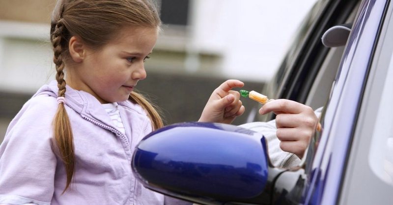 "Дядя хороший, не бійтеся мене": у Виноградові невідомий заманював дітей до себе в автомобіль