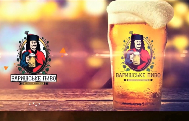 Мукачево запрошує на фестиваль крафтового пива (ВІДЕО)