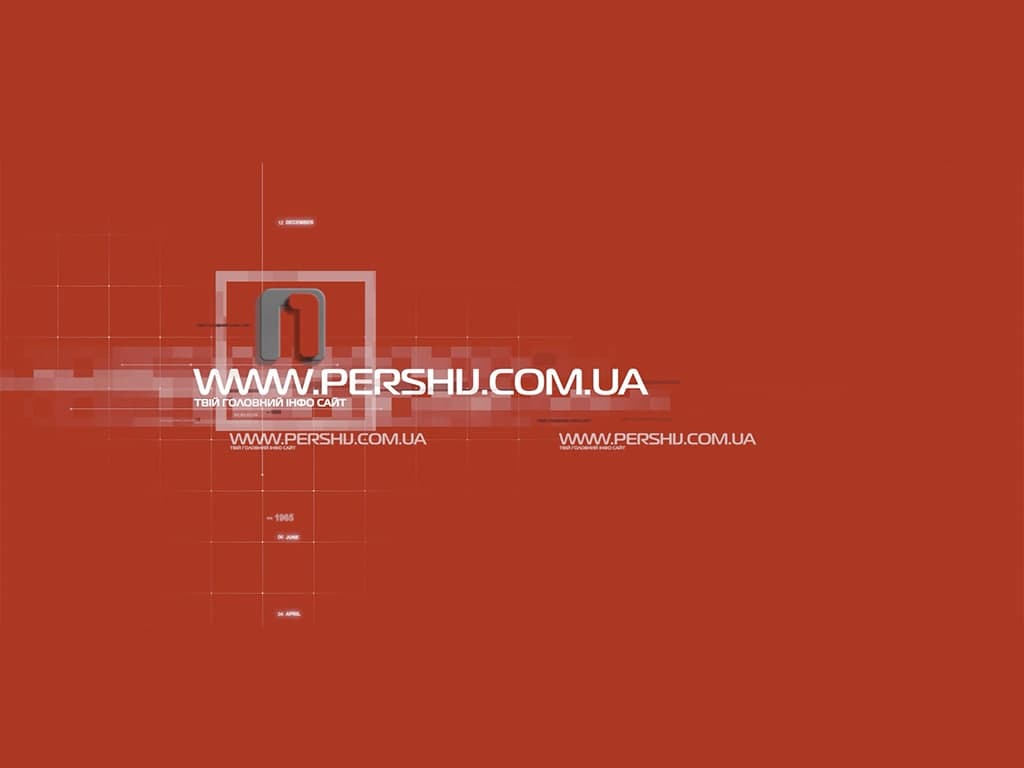 Правила користування сайтом та використання матеріалів сайта