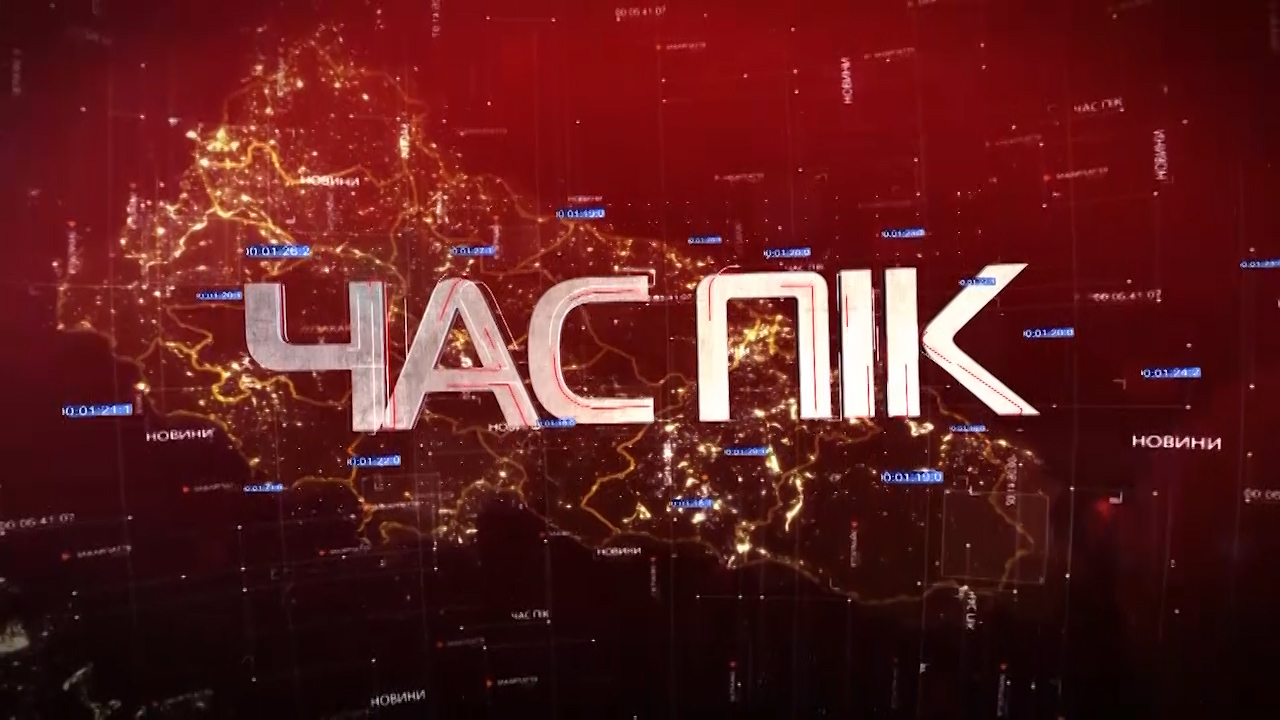 Подарунки для малечі, стан амбулаторії на Воловеччині, соціальний проект у Мукачеві: новини Закарпаття за 24 грудня (ВІДЕО)