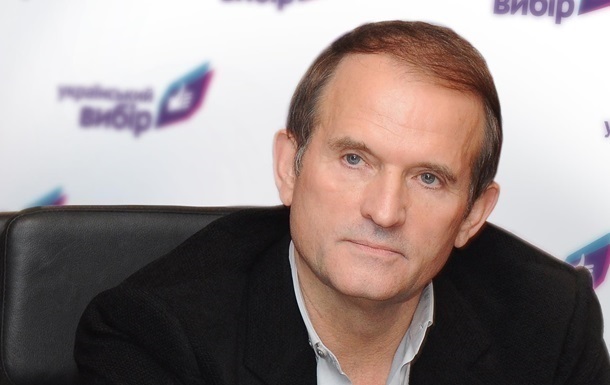 В. Медведчук прокоментував заборону в Україні популярних російських соцмереж