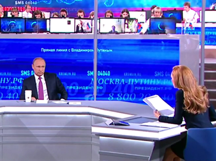 Путін: Медведчук - гарячий прихильник незалежності України і її федеративного устрою (ВІДЕО)