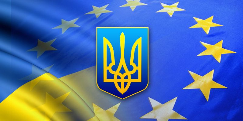 Медведчук прокоментував завершення ратифікації Асоціації