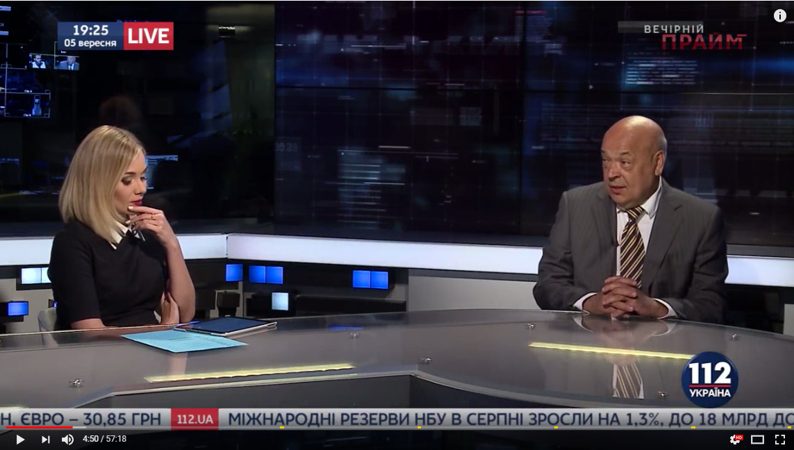 "Крім горілки ні в чому не тямить": Очільник Закарпаття жорстко розкритикував Савченко