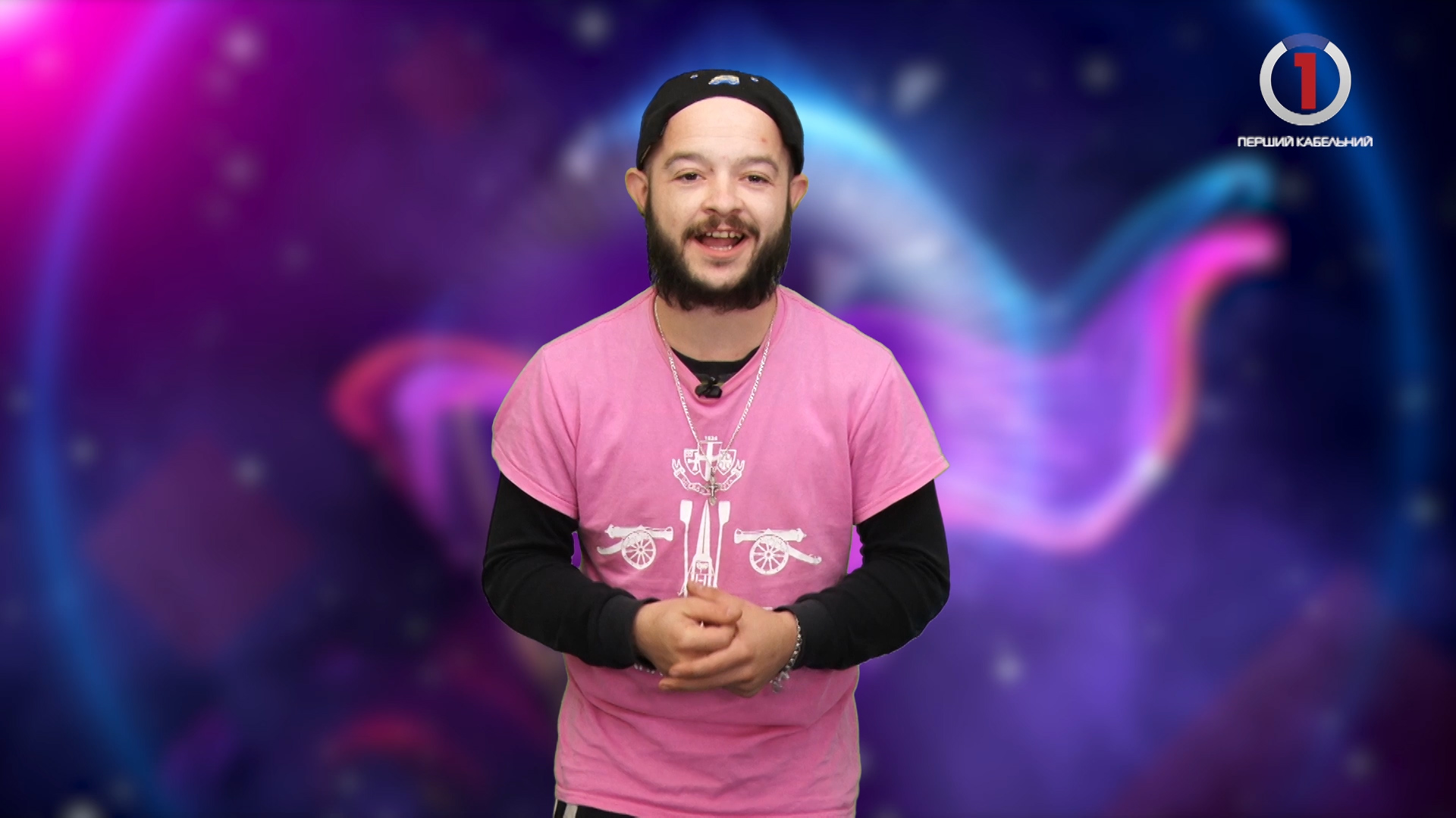 Закарпатська ДИВ'ятка. Випуск №1 (ВІДЕО)