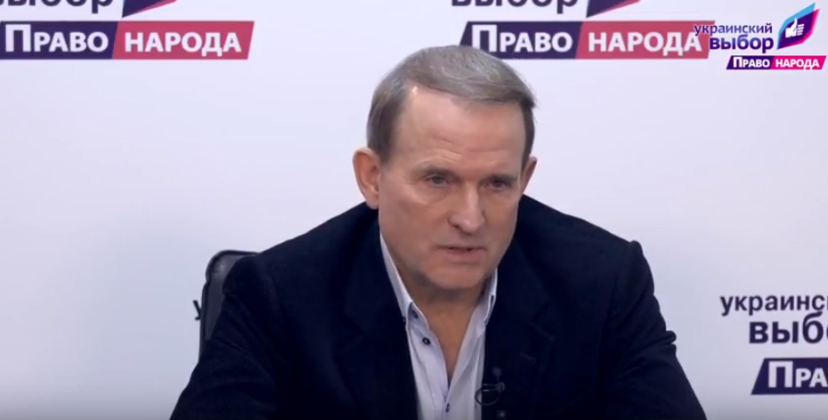 В. Медведчук назвав точні цифри по обміну утримуваними особами (ВІДЕО)