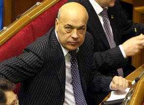 Москаль: «Адміністративно-територіальний устрій України прописаний у Конституції, тому міняти його можна тільки зі змінами в Конституції»