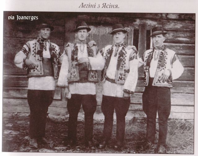 Як виглядали закарпатські гуцули в 1920-30-х роках (фото)