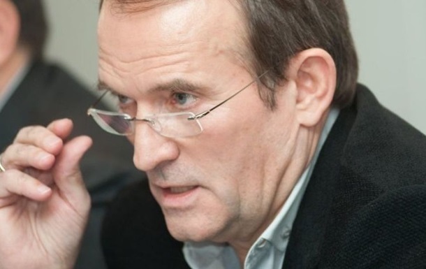 Медведчук: «Мінські угоди підтримує весь світ»