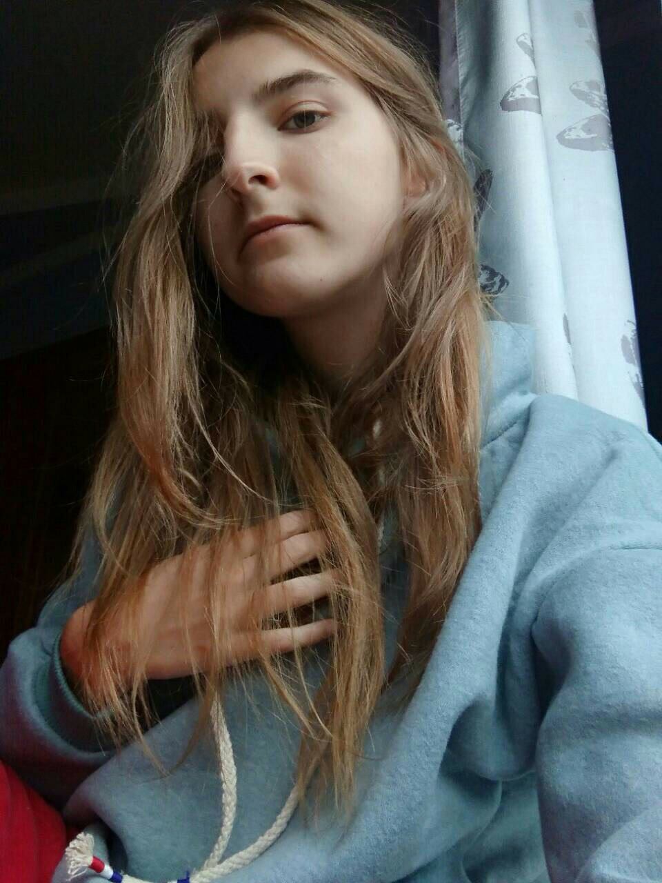 На Закарпатті розшукують неповнолітню (ФОТО)