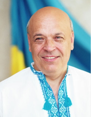 Москаль: «Перша має попросити вибачення пані Супрун за поширення негативної й недостовірної інформації про Закарпаття..."