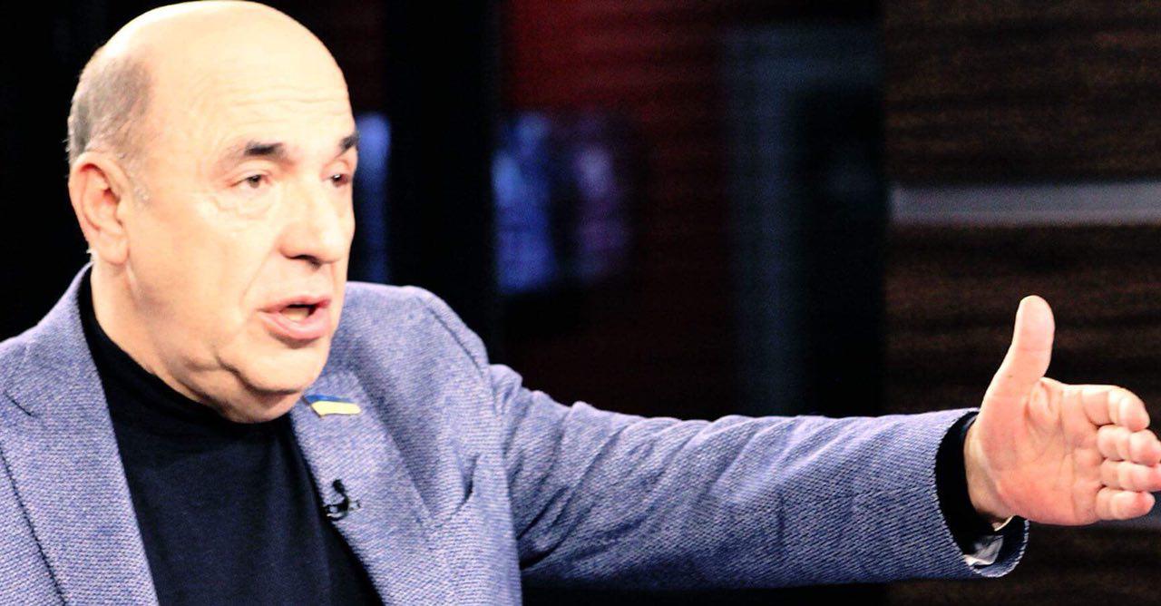 Рабінович: «Після перемоги партії «За життя» Гонтарєва сяде у в'язницю за знищення гривні»