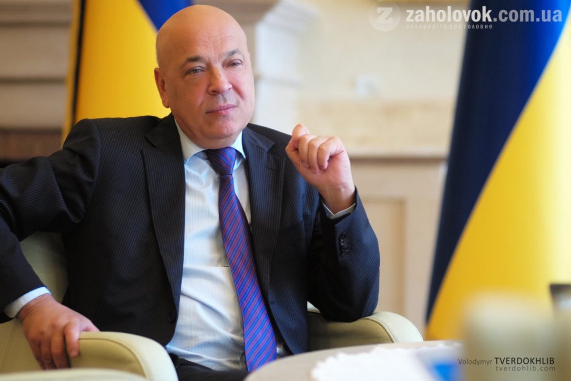 Москаль заявив, що 15 людей загинуло з вини Савченко