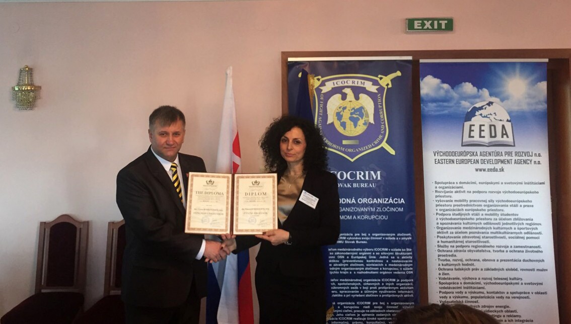 Доцент УжНУ стала honorari professor Європейського інституту післядипломної освіти