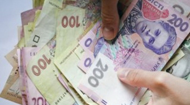 Що буде з гривнею, цінами та зарплатами до кінця 2020: офіційний прогноз