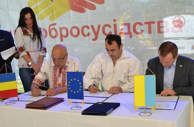 Закарпаття та Румунія реалізовуватимуть програми спільних дій