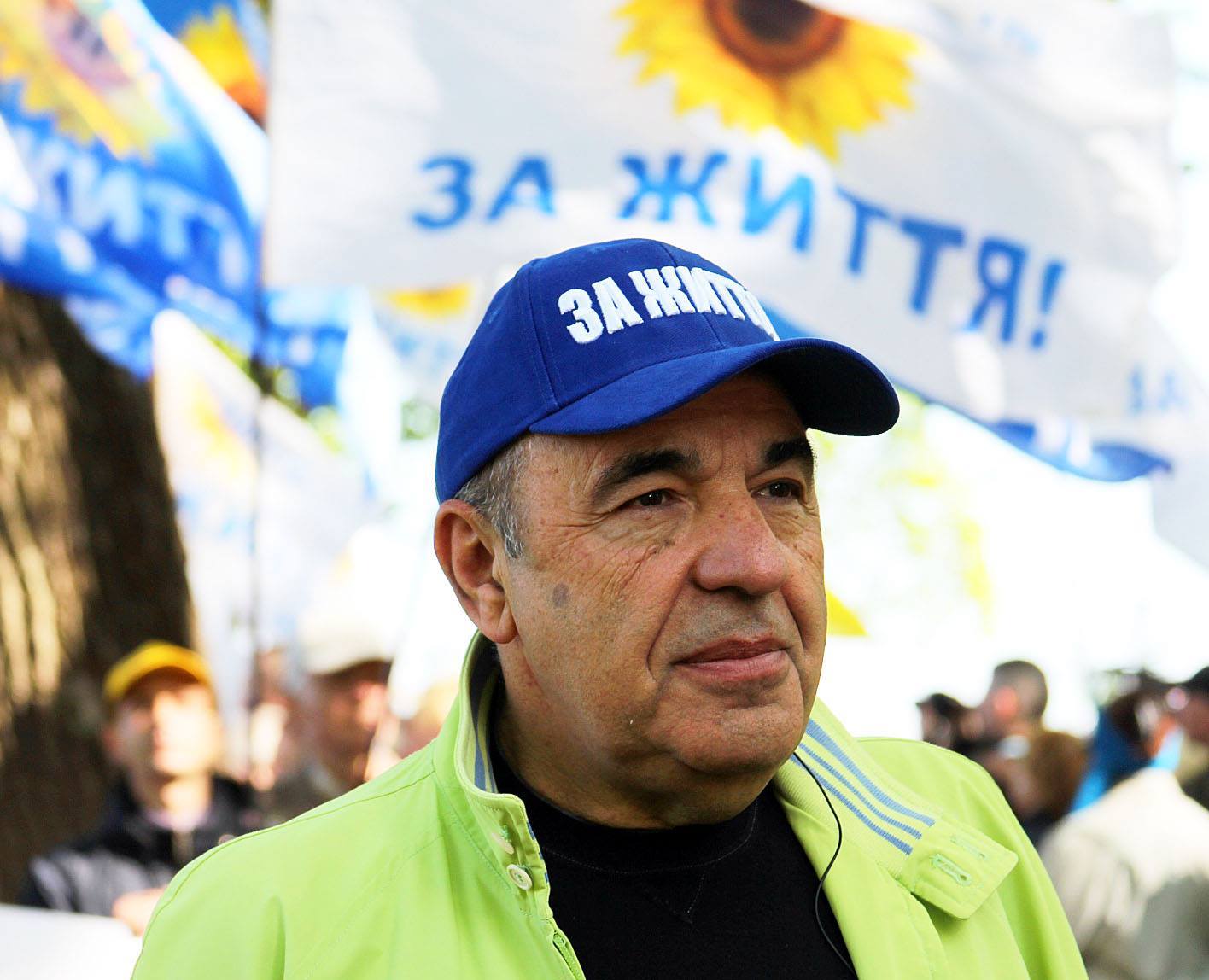 «За життя» не віддасть народ України на розтерзання Супрун!