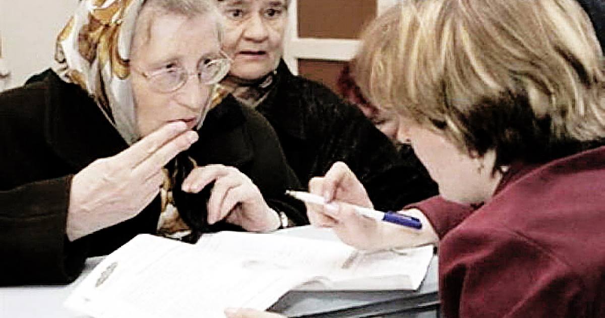 Рабінович: «Влада довела народ до злиднів, а тепер і субсидії забрати хоче!»