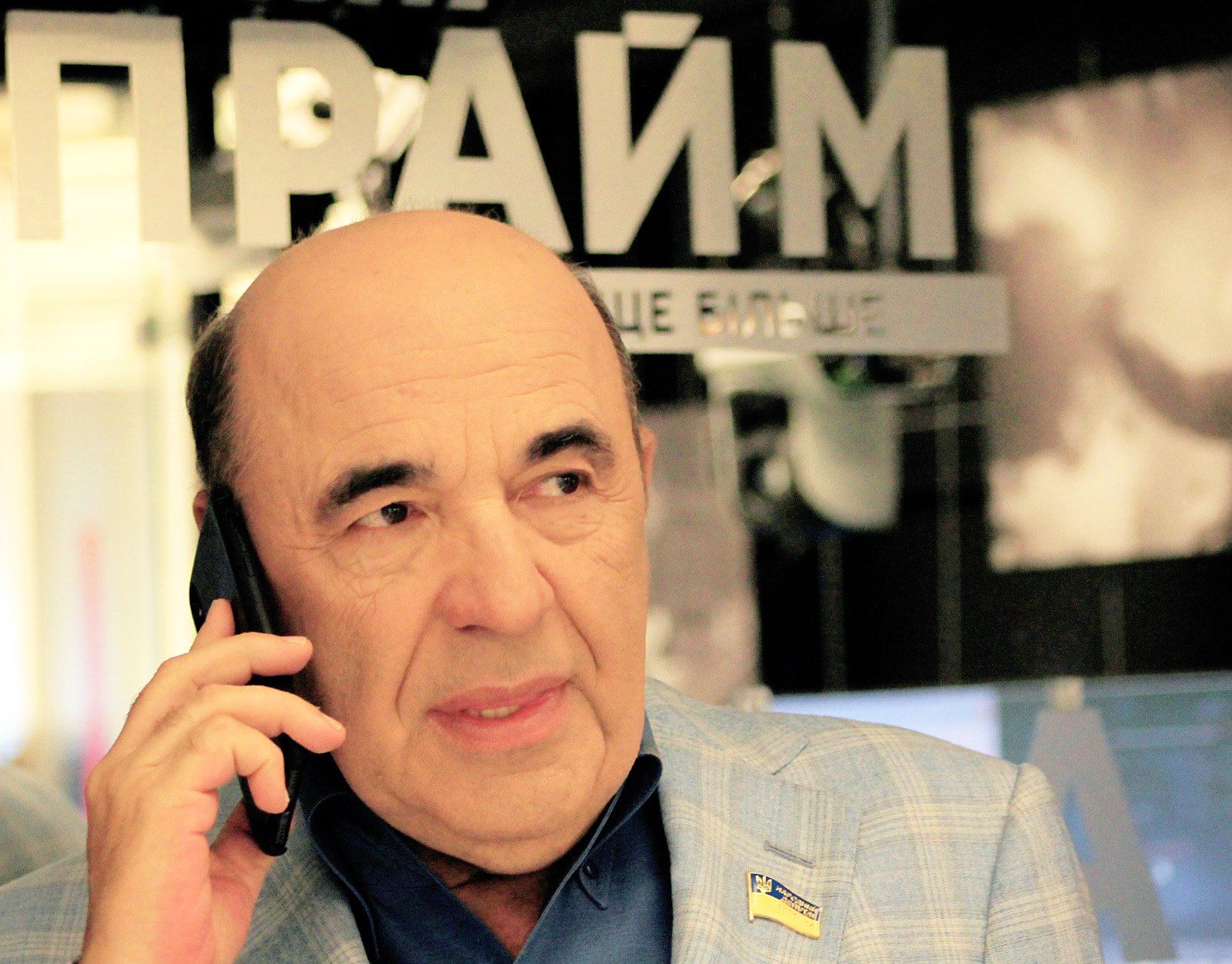 Рабінович: «Якщо Льовочкін не вибачиться, то я заберу у нього «ІНТЕР» на користь держави!»