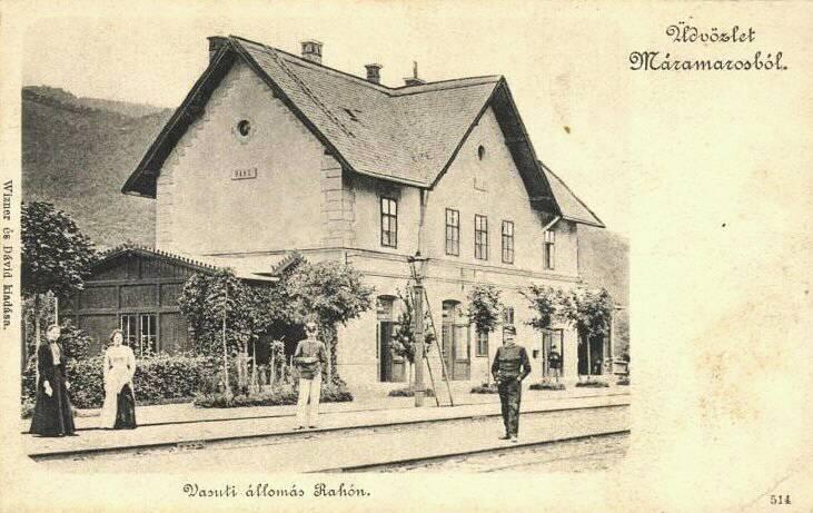 У мережі показали ретро фото залізничної гілки Сігет Марамароський-Ділове-Ясіня (ФОТО)