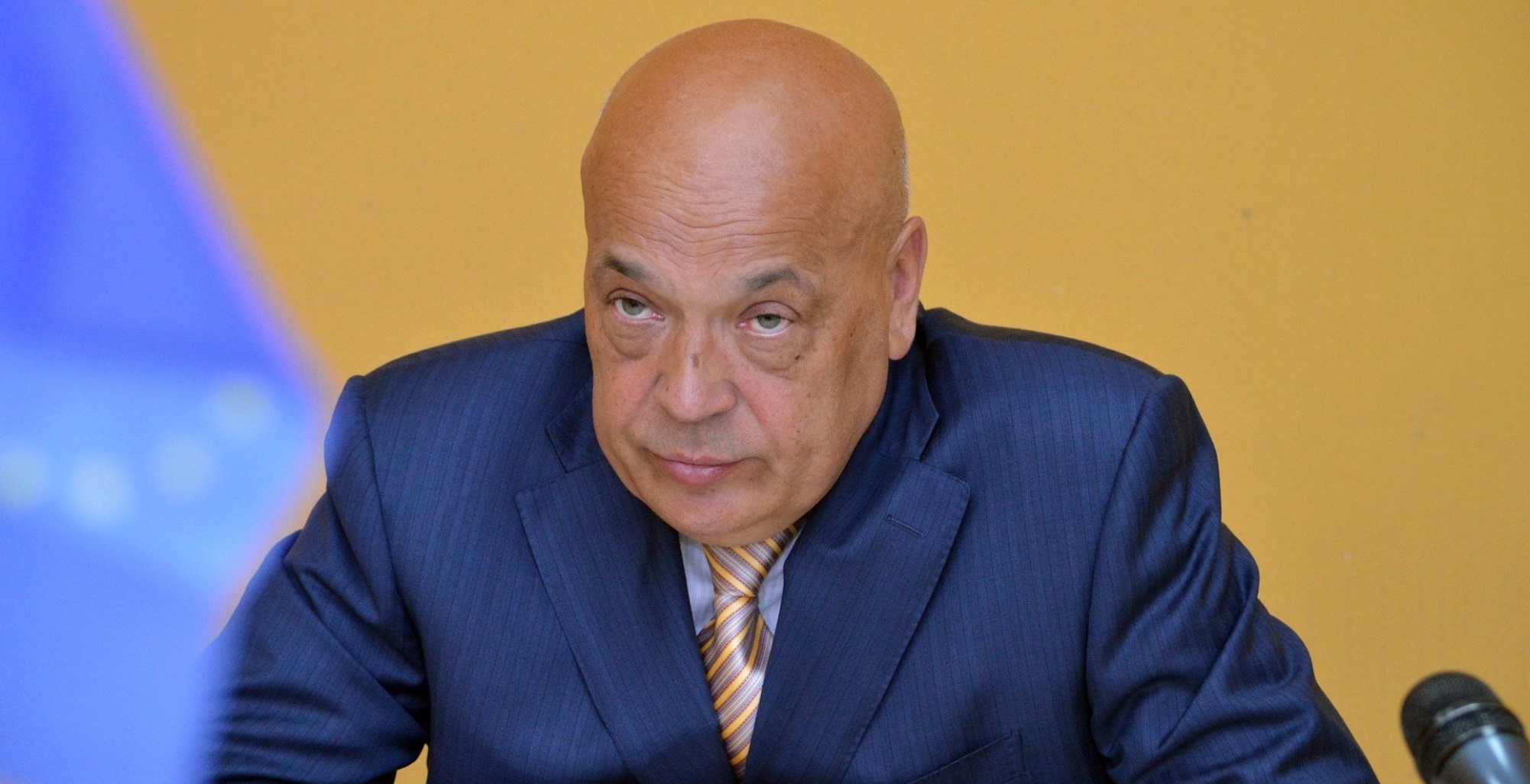 Москаль просить прем’єр-міністра провести службове розслідування щодо причин нестачі медпрепаратів для перитонеального діалізу (ДОКУМЕНТИ)