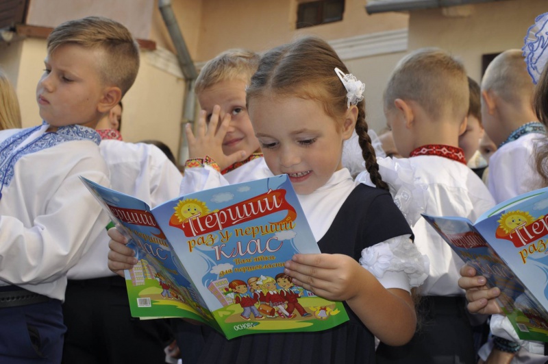 Школи Ужгороду самі вирішили з датою свята "Першого дзвоника" (графік)