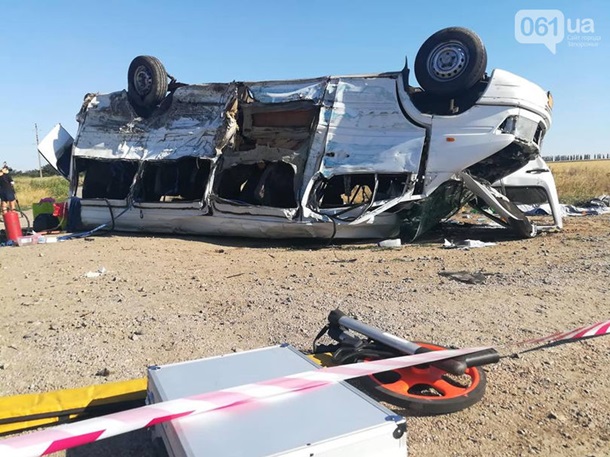 Масштабна ДТП під Запоріжжям: шестеро загиблих (ВІДЕО)