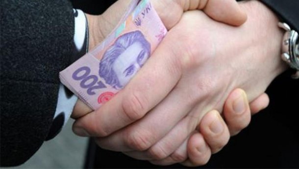 Якщо вина буде доведена, то корупціонери будуть покарані