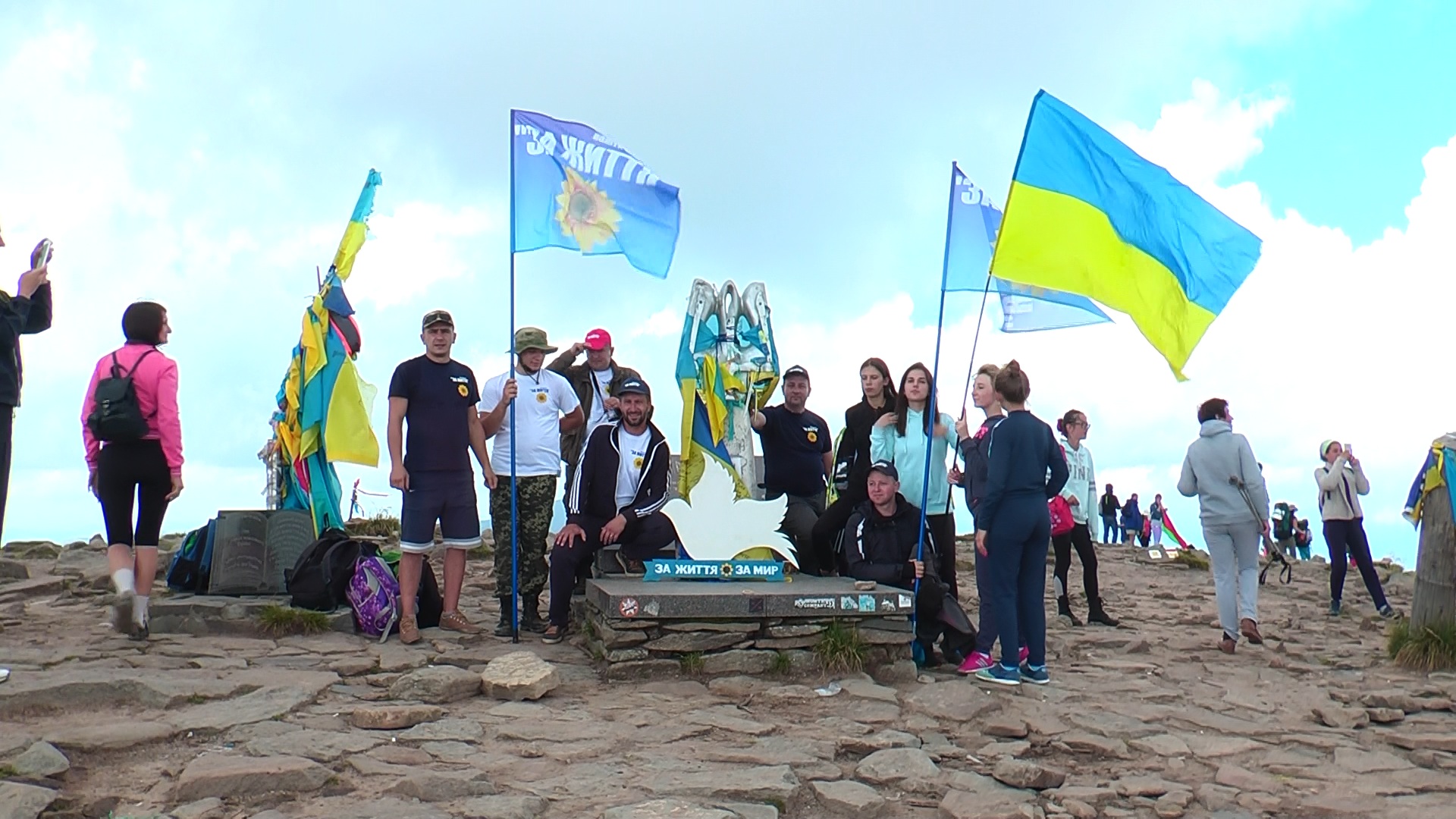 "За життя - за мир"- високогірна акція на Говерлі (ВІДЕО)