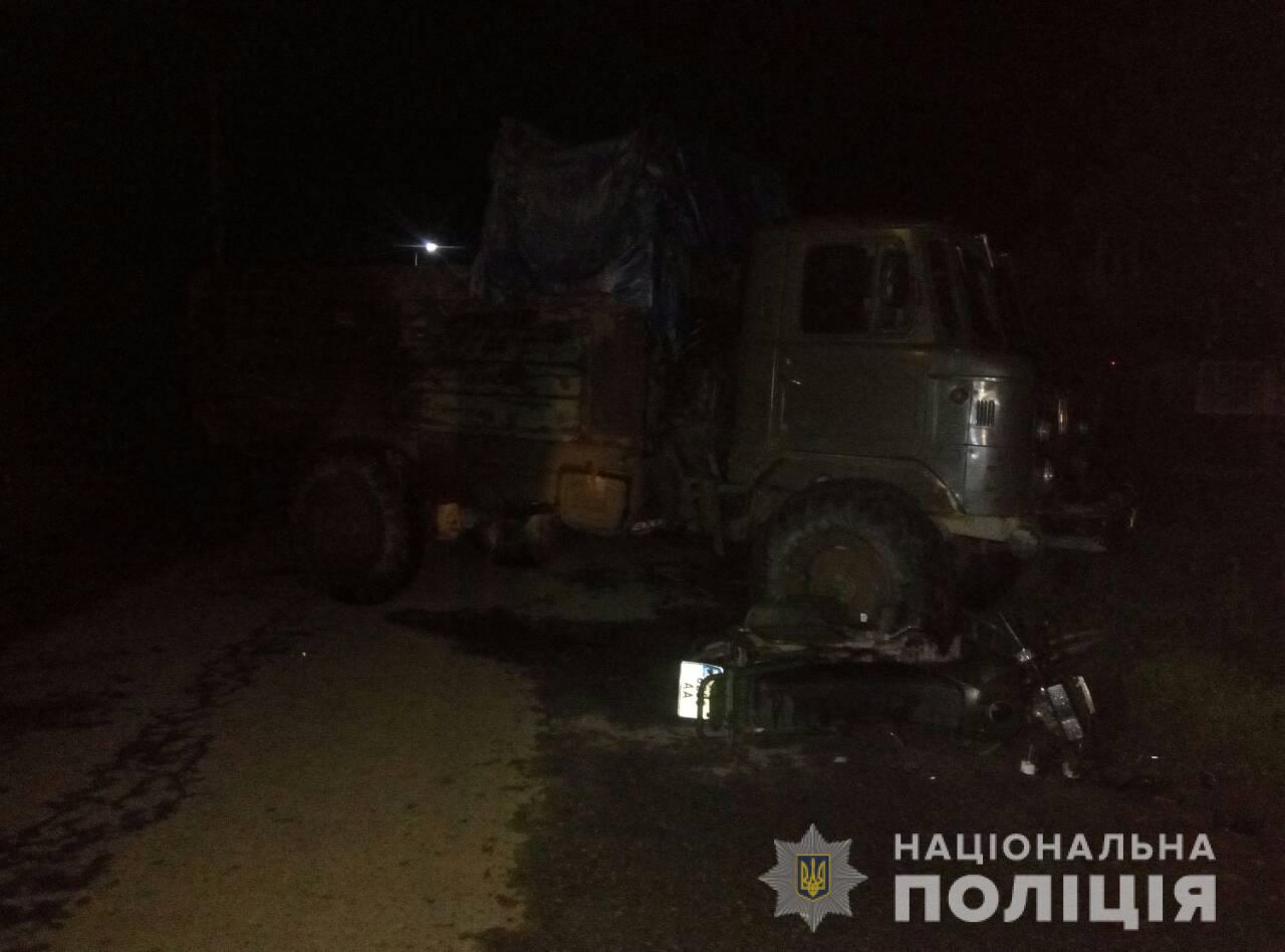 Поліція Рахівщини з’ясовує обставини аварії, у якій травмувались двоє місцевих мешканців