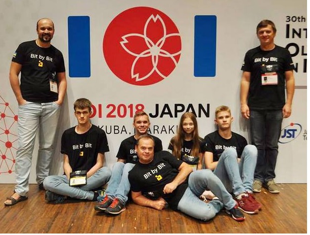 Ужгородський учень привіз бронзу з Міжнародної олімпіади з інформатики