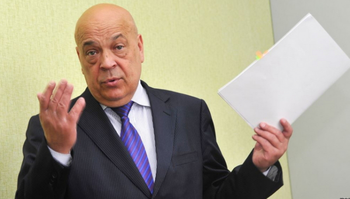 "Дров не вистачає Закарпаттю навіть для внутрішніх потреб" - Москаль