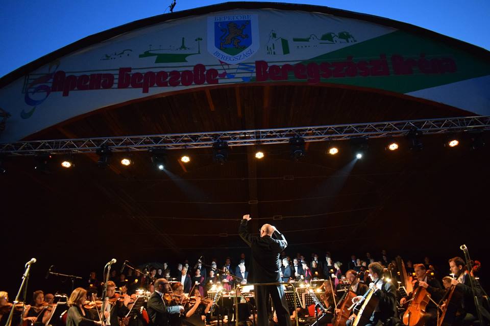 У Берегові осінь розпочалась яскраво (ФОТО)