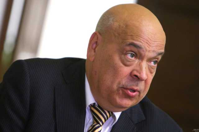 Москаль анонсував проблеми з роздачею українцям чеських паспортів