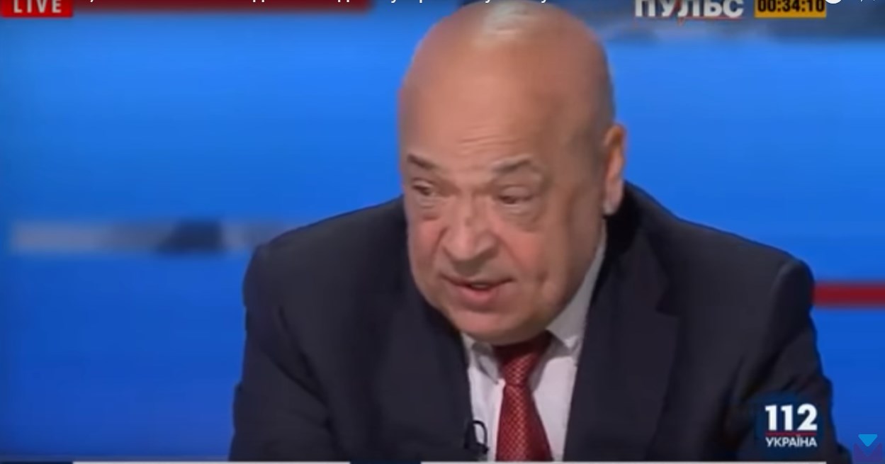 Москаль прокоментував скандальне відео в угорському консульстві в Берегові (ВІДЕО)