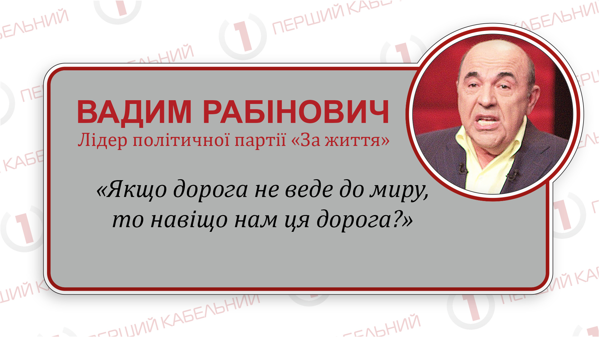 Після вбивства Захарченка проведення виборів під питанням