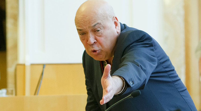 Москаль заявив, що Мукачівська міськрада може перенести ратушу в «Пентагон»