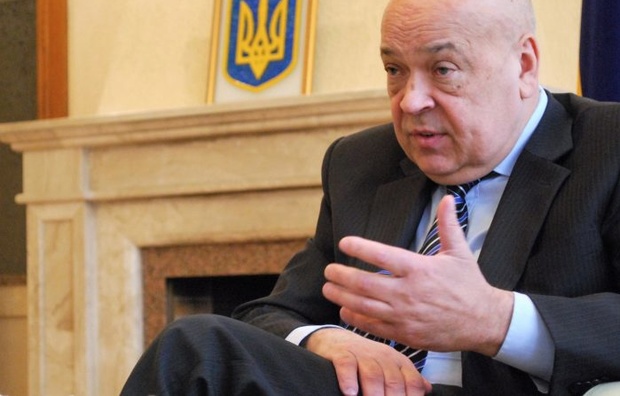 Москаль зробив гучну заяву про «Ужгородське військове лісництво»