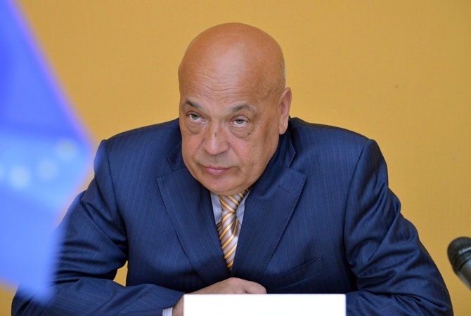 Москаль просить Кабмін передати Закарпатській ОДА провалені важливі інвестиційні проекти