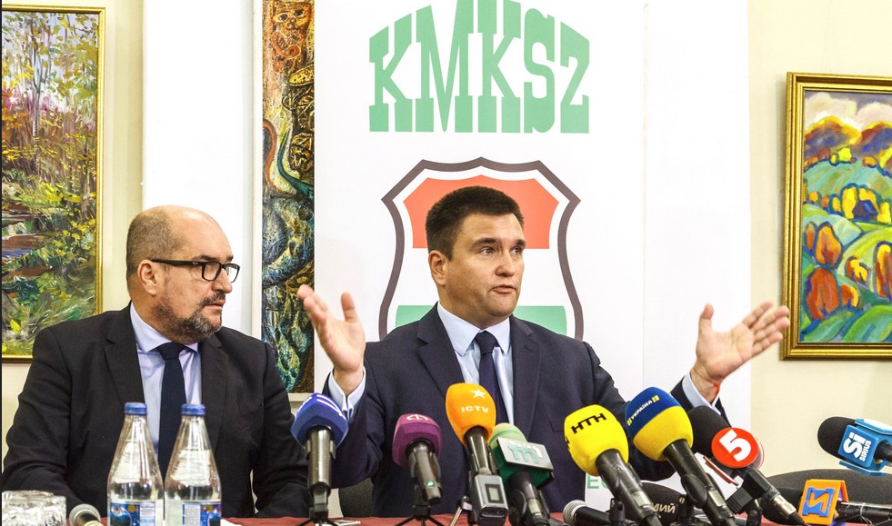 Не асимілювати угорців, а сприяти їх інтеграції в українське суспільство, - Павло Клімкін