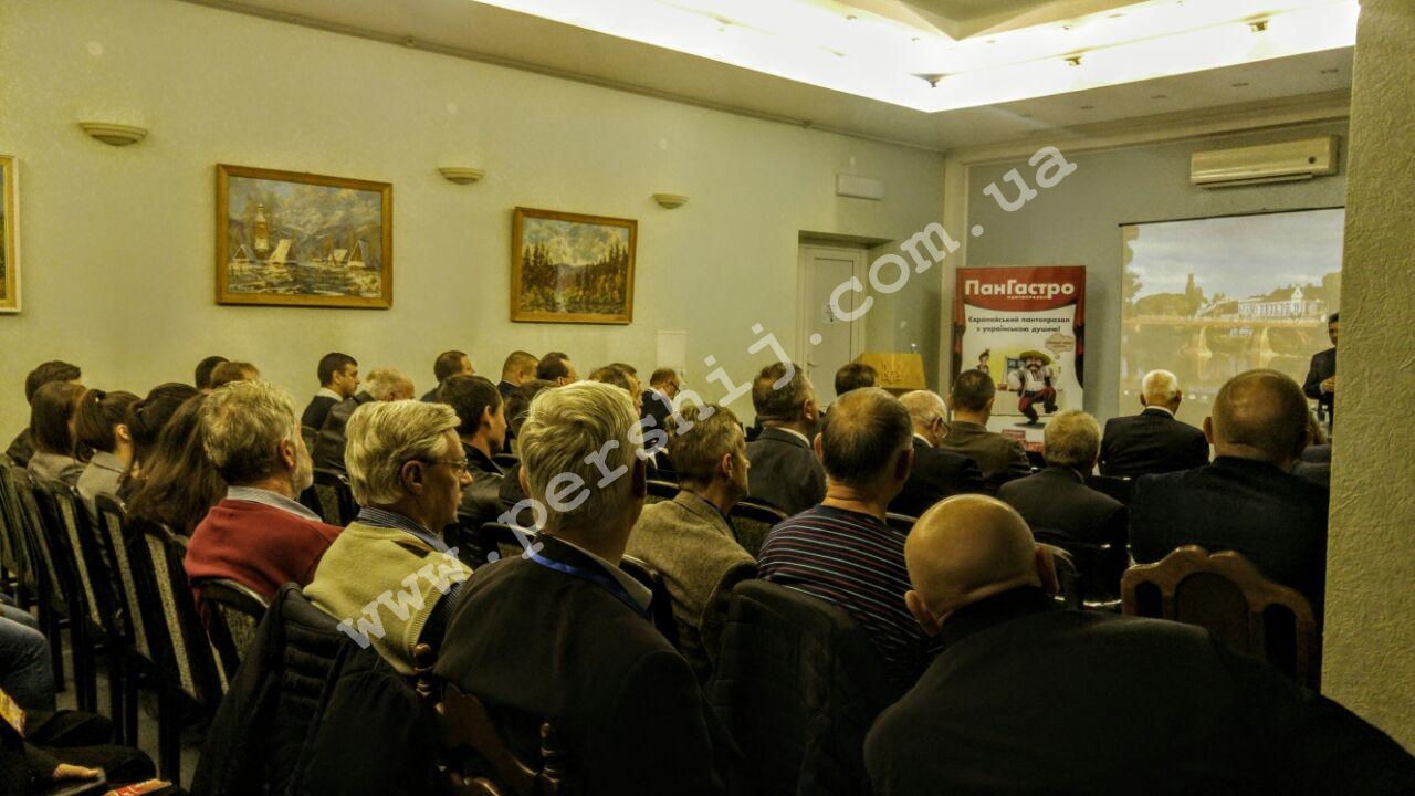 В Ужгороді відбулась конференція під головуванням головного хірурга МОЗ України (ФОТО)